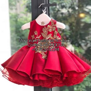 MDB  15010  ( Child Frock Design Party )