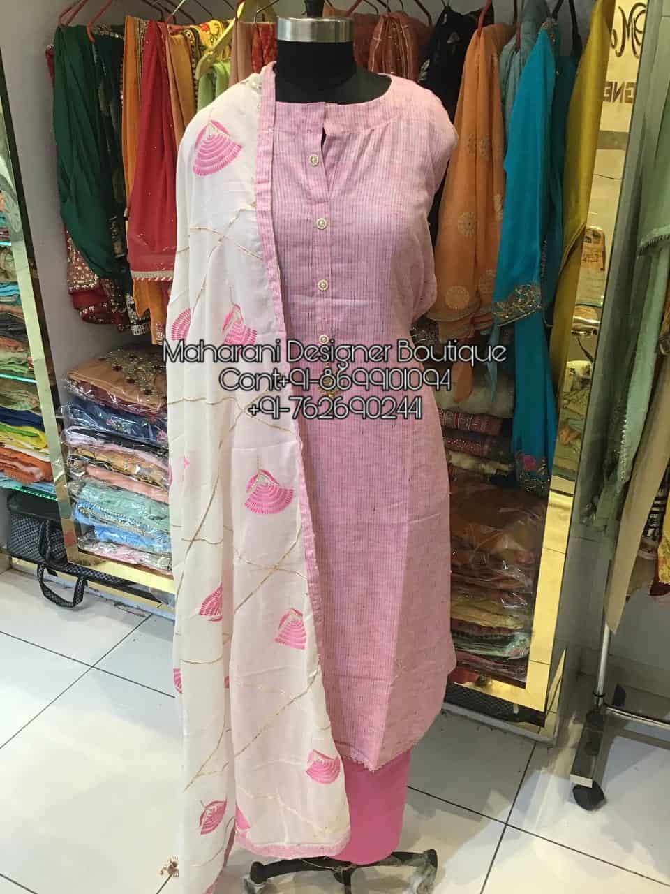 Punjabi Suit Latest Design | Maharani Designer Boutique