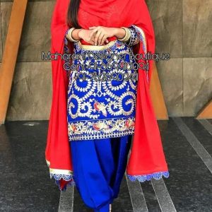 Punjabi Suit With Price, Salwar Suit Buy Online, boutique cotton salwar suit, boutique salwar suit kurti, salwar kameez boutique near me, salwar kameez boutique online, boutique style salwar suits, salwar kameez boutique uk, Maharani Designer Boutique