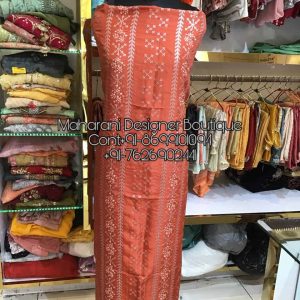 Kurti Design Latest Design, kurti design frock design, kurti design by designer, kurti design for designer, new design kurti ka design, kurti ke design gale ke design, suit ke design kurti ke design, kurti design new design, kurti ka design new design, Maharani Designer Boutique