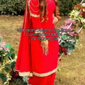 Punjabi Bridal Suit Design, party wear punjabi suit salwar, party wear punjabi suit online, party wear punjabi suits, best party wear punjabi suits, new design party wear punjabi suit, new design party wear punjabi suit, wedding, wedding salwar suit latest, wedding salwar suit punjabi, wedding salwar kameez styles, Maharani Designer Boutique
