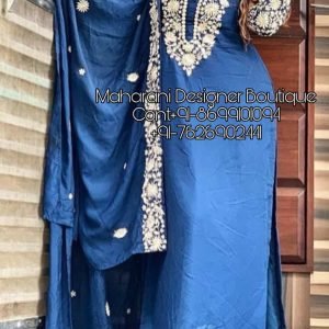Pajami Suit With Long Kurta, pajami suit design 2018, pajami suits online shopping, pajami suit uk, pajami suit for ladies, pajami suit design, pajami suit online, pajami suit boutique, pajami wale suit ke design, pajami suit with long kurta, pajami suit ladies, pajami suit longpajami suit latest, Maharani Designer Boutique