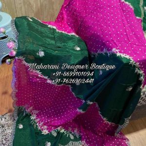 Designer Salwar Suit Buy Online Canada | Maharani Designer Boutique..Call Us : +91-8699101094 & +91-7626902441 ( Whatsapp Available ) Designer Salwar Suit Buy Online Canada | Maharani Designer Boutique, designer salwar suits, designer salwar suits for wedding party, designer salwar suit online, designer salwar suit images, designer salwar suit party wear, designer salwar suit for wedding, designer salwar suit material, designer salwar suit design, designer Anarkali salwar suit, designer suit and salwar, fashion designer salwar suit, fashion designer salwar suit shopping, Indian fashion designer salwar suits, designer salwar suit buy online, designer salwar suit brand, designer salwar suits Bangalore, designer salwar suits buy, designer salwar kameez boutique online, designer salwar kameez brands, designer salwar suits collection, designer salwar kameez embroidery, Boutique Salwar Suits Online Canada, Designer Salwar Suit Buy Online Canada | Maharani Designer Boutique France, Spain, Canada, Malaysia, United States, Italy, United Kingdom, Australia, New Zealand, Singapore, Germany, Kuwait, Greece, Russia, Toronto, Melbourne, Brampton, Ontario, Singapore, Spain, New York, Germany, Italy, London, California