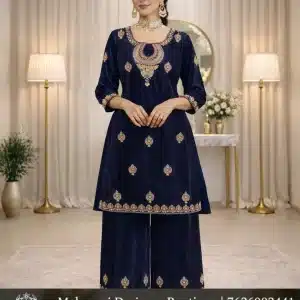punjabi boutique suits online usa, designer salwar kameez usa, punjabi suits canada, boutique suits uk, salwar suits australia, indian ethnic wear usa, punjabi suits online canada, designer suits new york, punjabi boutique london, salwar kameez germany, sharara suits malaysia, bridal suits italy, punjabi suits france, ethnic wear singapore, designer suits kuwait, punjabi suits russia, salwar kameez toronto, boutique suits melbourne, punjabi suits brampton, designer suits ontario, indian boutique california, salwar kameez alberta, punjabi suits manitoba