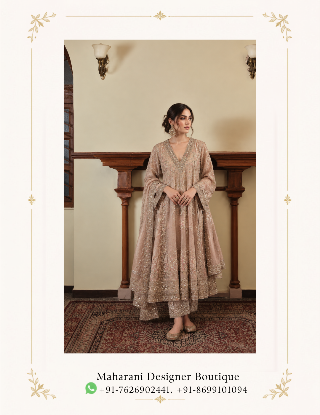 Maharani Champagne Beige Embroidered Anarkali Suit